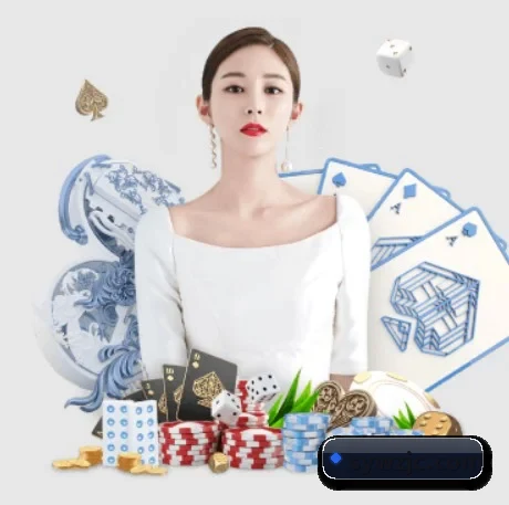 德赢官方 APP 界面
